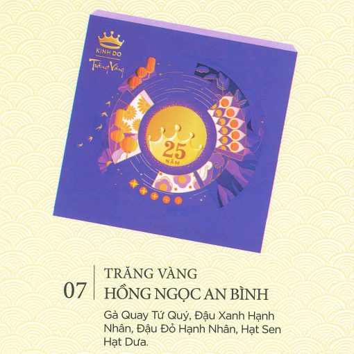 Bánh Trung Thu Kinh Đô Trăng Vàng Hồng Ngọc An Bình [Mã: HNAB]
