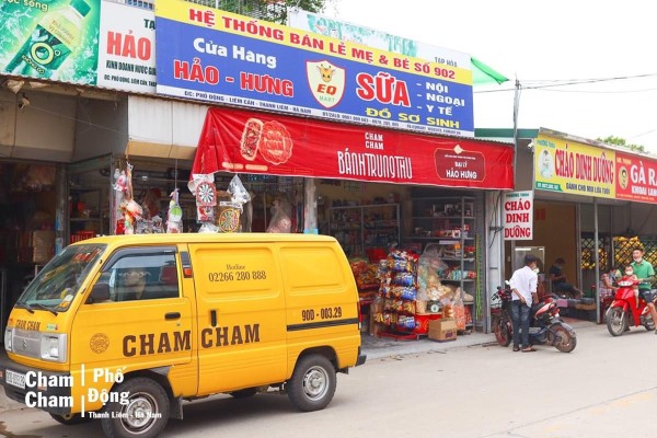 Cửa hàng Hảo Hưng tại địa chỉ: Phố Động - Liêm Cần - Thanh Liêm - Hà Nam