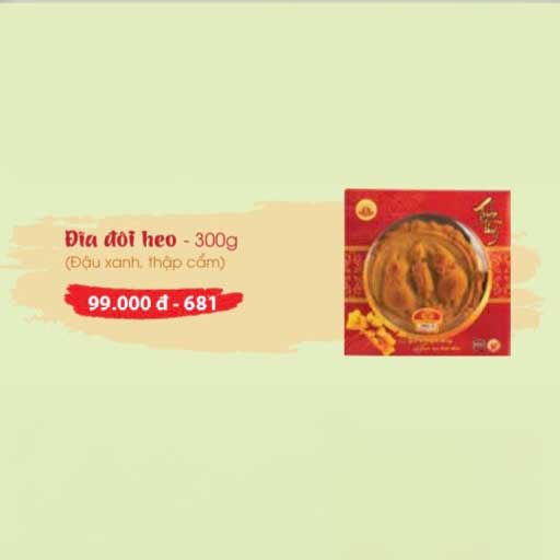 Bánh Trung Thu Bảo Minh Bánh Nướng Đĩa Đôi Heo (Bánh Nướng Đậu Xanh - Bánh Nướng Thập Cẩm) 300g Mã 681 Bánh Trung Thu Bảo Minh Bánh Nướng Đĩa Đôi Heo (Bánh Nướng Đậu Xanh - Bánh Nướng Thập Cẩm) 300g Mã 681