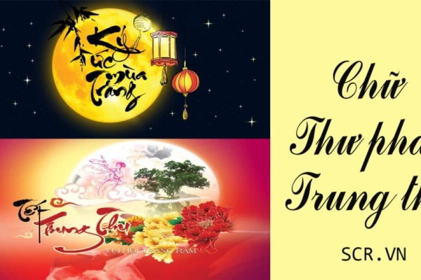 chu-thu-phap-trung-thu-dep