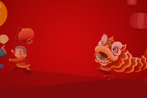 ngay-tet-trung-thu-nam-2023-la-ngay-nao-trong-lich-am