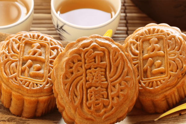 Cửa Hàng Bánh Trung Thu Hà Nội banh-trung-thu-khach-san-ha-noi