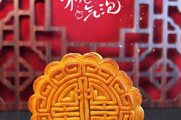 vys-kitchen-la-mot-trong-nhung-tiem-banh-trung-thu-ngon-o-da-nang